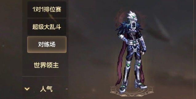 下一站江湖九阴任务怎么玩