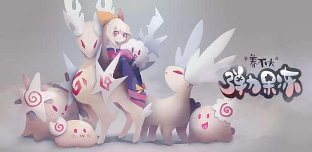 弹力果冻角色稀有度排行是什么