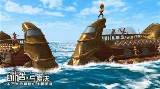 创造与魔法美人鱼在什么位置