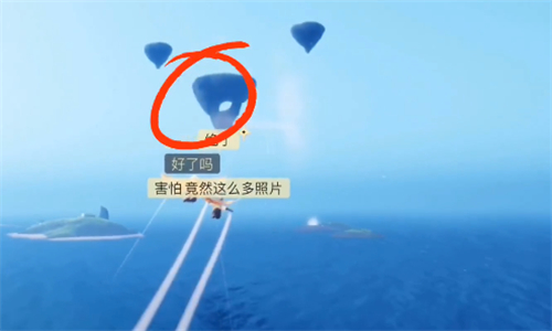 光遇圣岛季9月解谜任务怎么完成