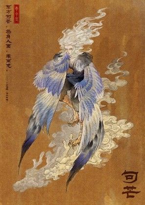 王者荣耀山海经系列皮肤背景故事是什么