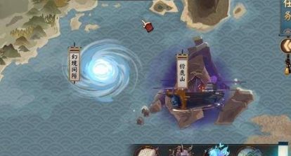 阴阳师幻境试炼海国篇幻境间隙怎么打