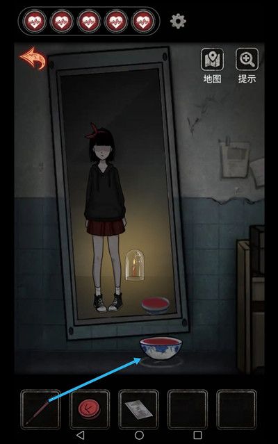 十三号病院第一章怎么过
