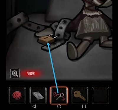 十三号病院第一章怎么过