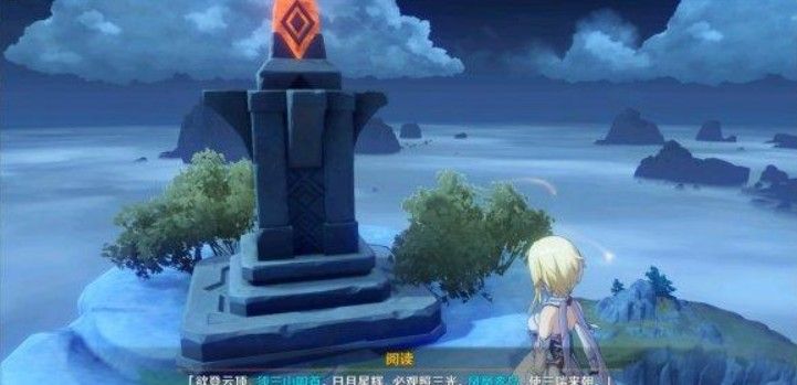 原神庆云顶解密怎么玩