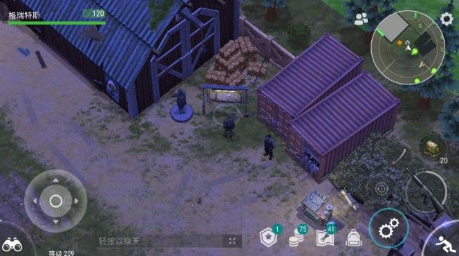 地球末日生存怎么捕捉僵尸