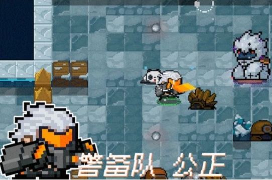 元气骑士警备队系列新皮肤好看吗