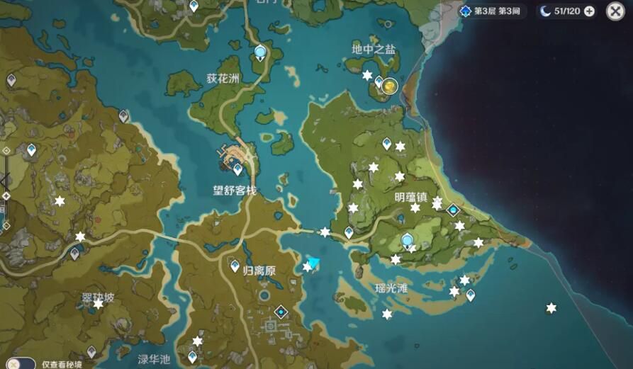 原神岩神瞳分布位置怎么找
