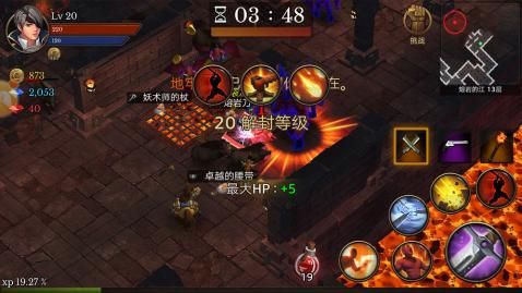 全民手速什么佣兵厉害