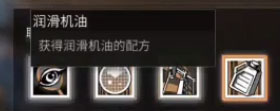 明日之后探宝者厉害吗
