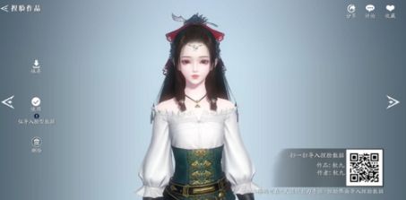 天涯明月刀手游怎么捏脸好看