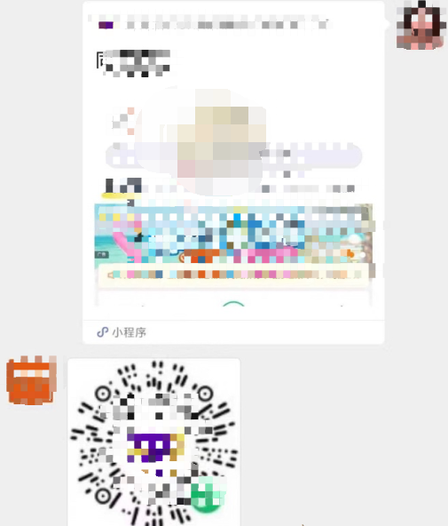1603091080440969.png 滴滴出行集猫二维码怎么生成