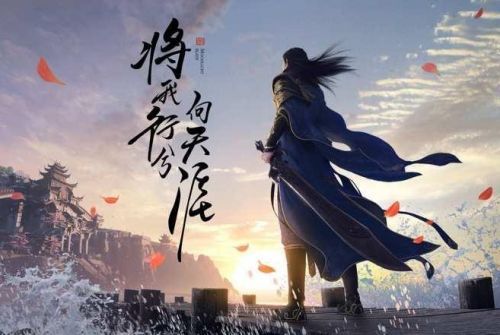 天涯明月刀手游五毒怎么样