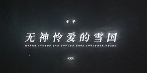 原神地图还会扩大吗