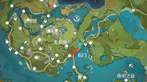 原神日落果在哪