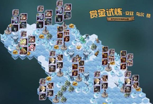 剑与远征安兹乌尔恭试炼之地怎么玩