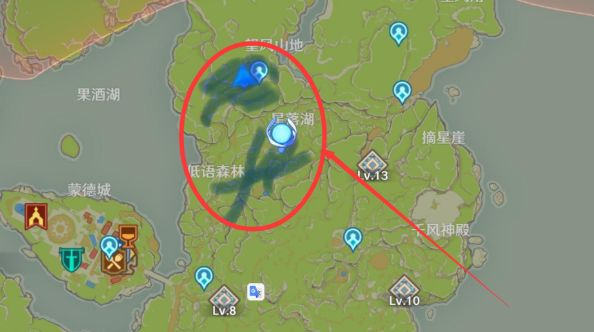 原神苹果在什么地方