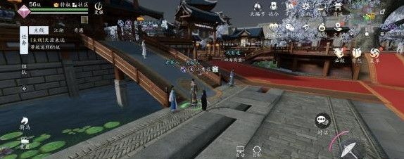 天涯明月刀手游辨宝奇闻任务怎么玩