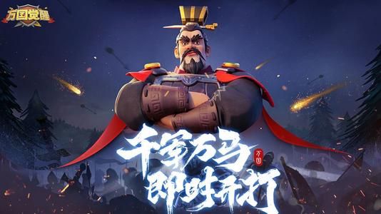万国觉醒南瓜药锅怎么回获得