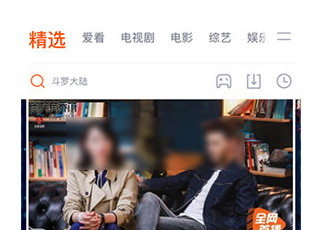 1604038875304657.png 腾讯视频音频播放怎么设置