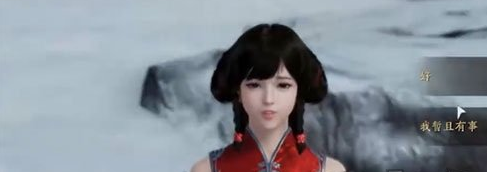 《天涯明月刀手游》雪狐宝宝怎么抓