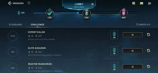 lol手游日常任务怎么玩