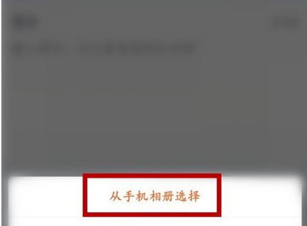 1604284191352933.png 腾讯视频头像怎么更换