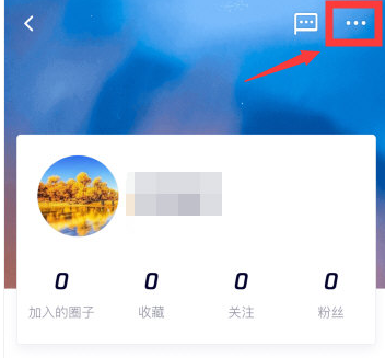 1604284852589197.png 腾讯视频昵称怎么修改