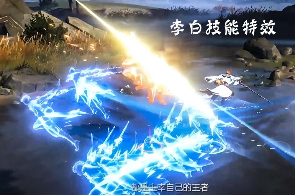代号破晓手游什么时候上线