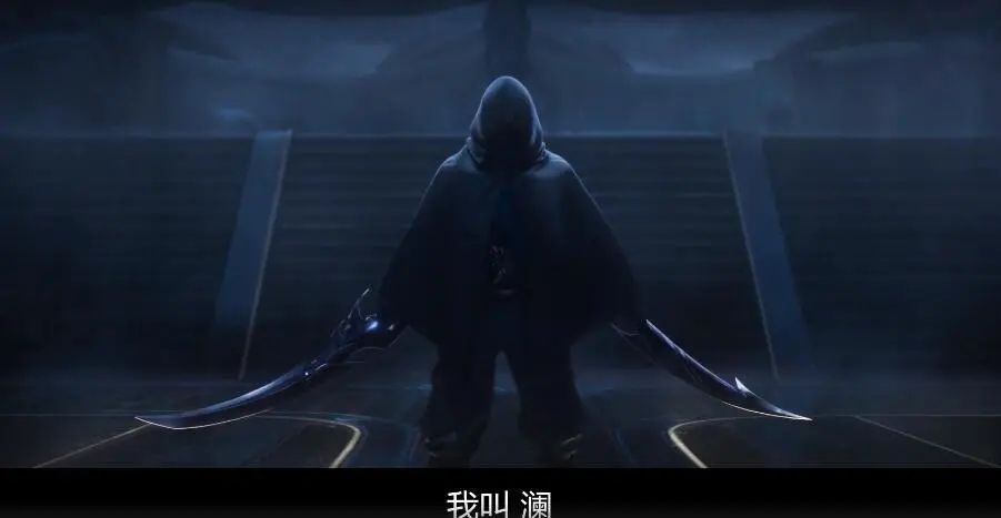 王者荣耀澜什么时候上线