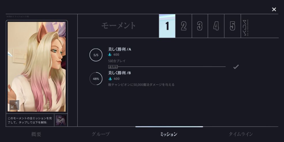 英雄联盟手游魄罗币有什么用