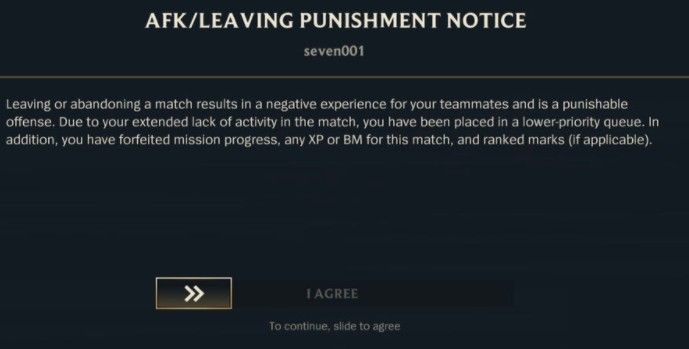 LOL手游挂机惩罚怎么输入同意