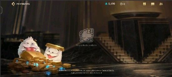 英雄联盟手游怎么充值
