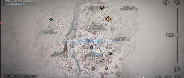 明日之后第三季采集队在哪