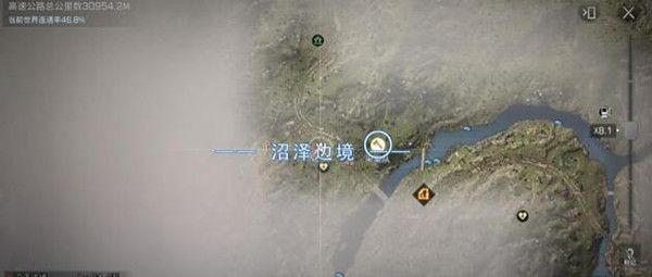 明日之后第三季采集队在哪