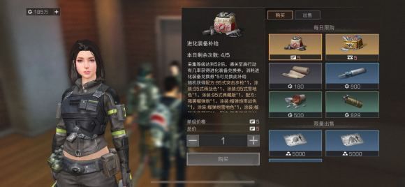 明日之后大河区哪里有动物
