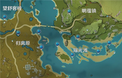 《原神手游》冰雾花花朵怎么采集