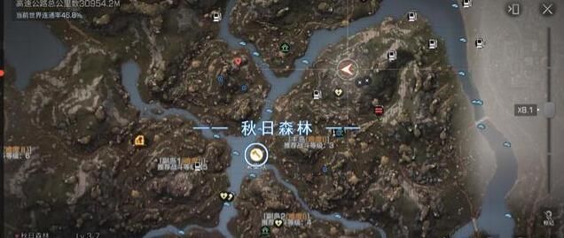 明日之后第三季采集卷怎么用