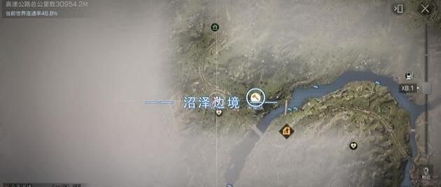 明日之后第三季采集卷怎么用
