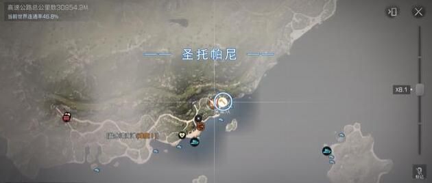 明日之后第三季采集卷怎么用