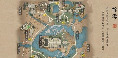 1605002426445259.png 《天涯明月刀手游》飞仙岭在哪