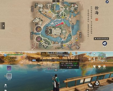 1605002420537155.png 《天涯明月刀手游》飞仙岭在哪