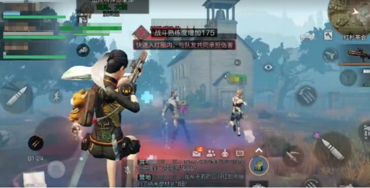 明日之后红杉茶会什么时候上线