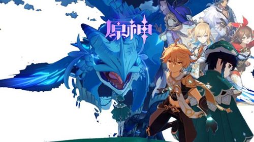 原神贯虹之槊怎么获得