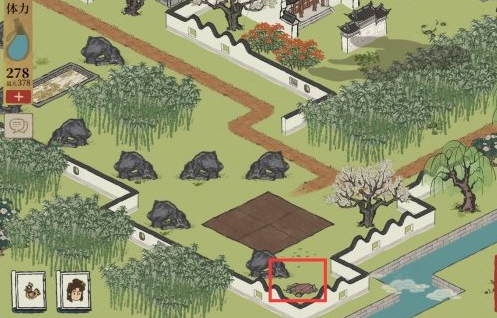 1605170501437803.png 《江南百景图》七狸山塘钥匙怎么找
