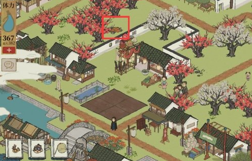 1605170480632840.png 《江南百景图》七狸山塘钥匙怎么找