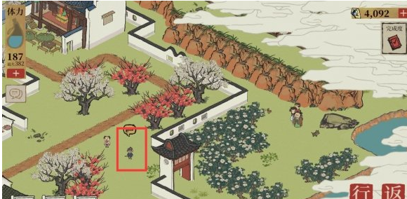 1605175552102555.png 《江南百景图》西西在哪