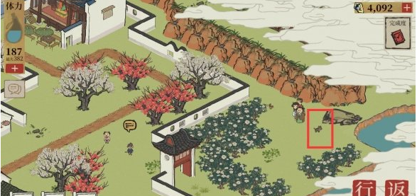 1605175548272454.png 《江南百景图》西西在哪
