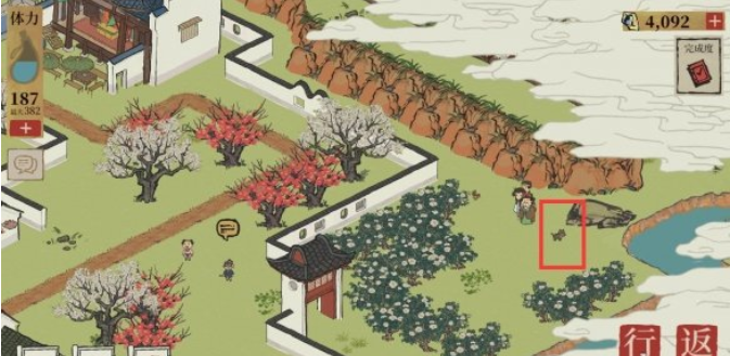 《江南百景图》西西在哪里
