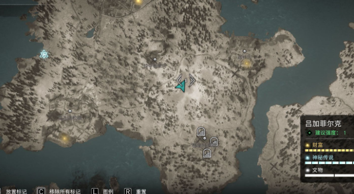 1605260128231431.png 《刺客信条:英灵殿》刷狼牙位置在哪